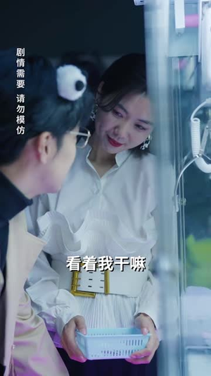 五宝临萌(77集) 五宝临萌(77集)分享好看的短剧