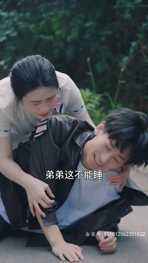 七个姐姐(51集) 七个姐姐(51集)在线看