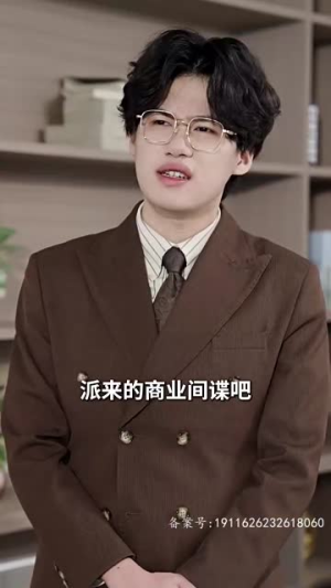 大叔宠妻超甜(78集) 大叔宠妻超甜(78集)在哪个平台能看