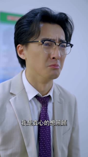 爱的呼唤(75集) 爱的呼唤(75集)短剧全集抢先看