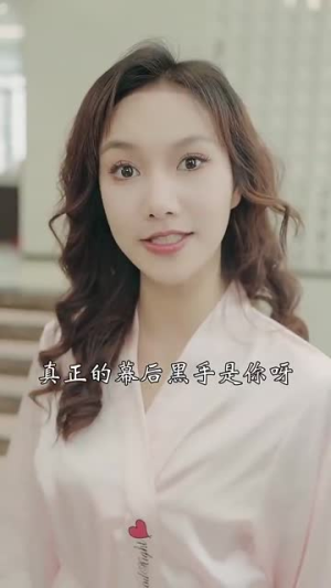 狂少出山（77集）360网盘观看