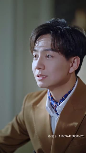 惹是非的是她(89集) 惹是非的是她(89集)爆款热门短剧