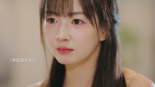 他蓄谋已久（12集）短剧热播推荐