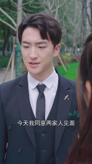 喜欢你的第十年(39集) 喜欢你的第十年(39集)甜宠短剧推荐