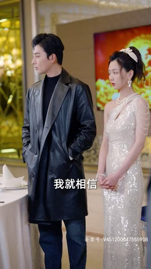 4.表白你不同意我变心你哭什么 89集 4.表白你不同意我变心你哭什么 89集短剧演员排行榜