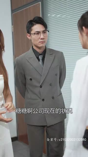 4.误嫁历总,夫人马甲藏不住(78集) 4.误嫁历总,夫人马甲藏不住(78集)免费短剧全集看