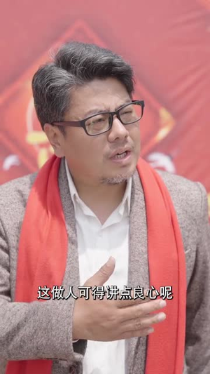 又是一年金榜题名时(67集) 又是一年金榜题名时(67集)高分佳作免费看