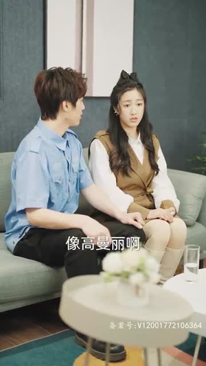 5.租来男友竟是千亿总裁(99集) 5.租来男友竟是千亿总裁(99集)爱短剧爱追剧