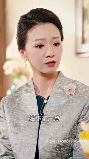 消失的女儿（75集）短剧更新抢先看