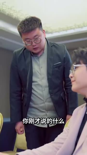 舍我其谁(80集) 舍我其谁(80集)短剧小说在线看