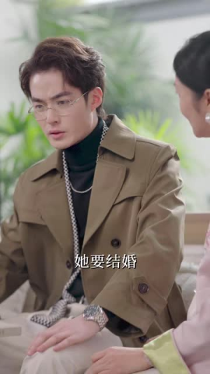 谁许情深(89集) 谁许情深(89集)短剧太好看了