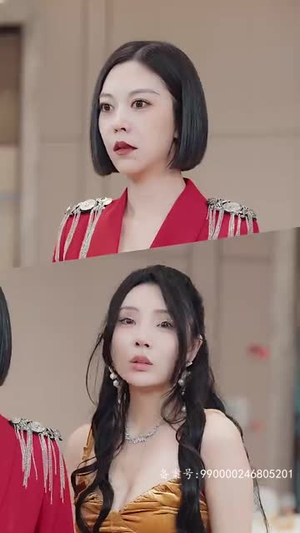 我的四个姐姐绝色倾城（82集）短剧看全集