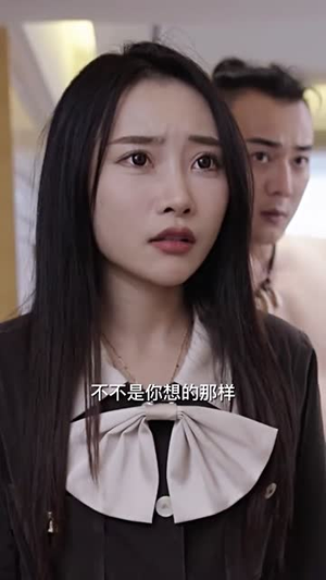 新:最强快递员(71集) 新:最强快递员(71集)战神短剧推荐