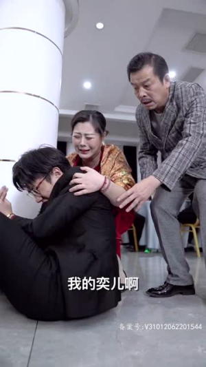 将神归来（100集）网盘在线观看