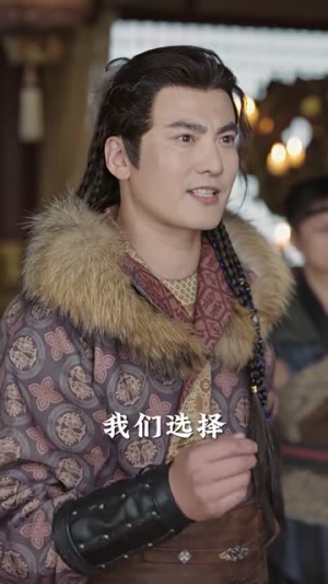 报告王爷王妃是凤女（78集）一共多少集