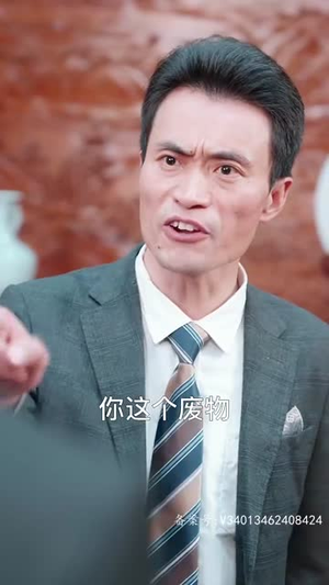 龙腾四海(80集) 龙腾四海(80集)热播短剧分享