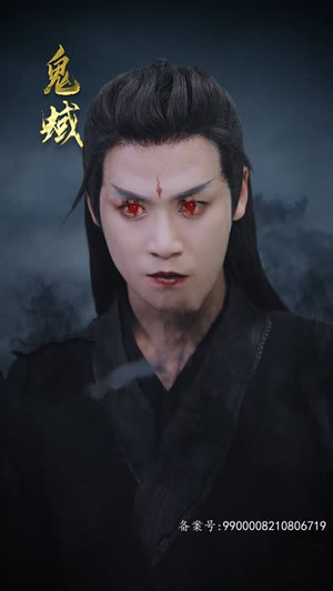 7.不负昭华(52集) 7.不负昭华(52集)百度在线观看