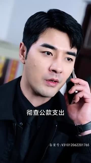 7.大富翁（36集）热门短剧追不停