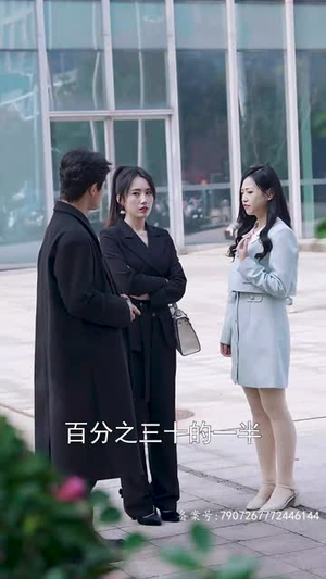 7.你是我的难忘时光（18集）在哪看免费