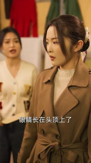 七零爱情,不顾全世界反对(81集) 七零爱情,不顾全世界反对(81集)热播短剧追不停