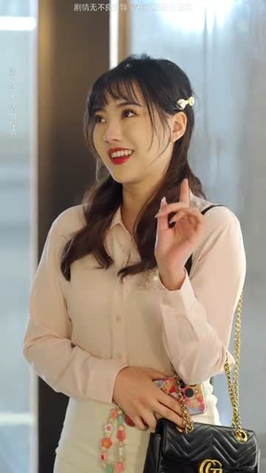 你好前夫哥（94集）无需会员轻松看