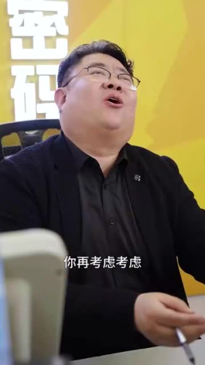 时之守护者(95集) 时之守护者(95集)短剧太精彩