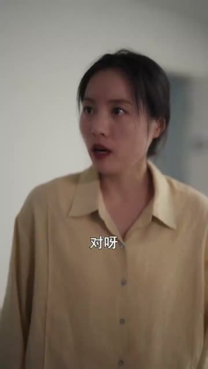 为了救哥哥爸妈生了我(22集) 为了救哥哥爸妈生了我(22集)热播短剧抢先看