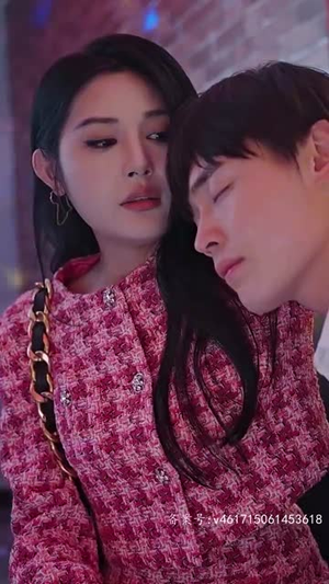 这个弟弟有点苏（93集）免费看