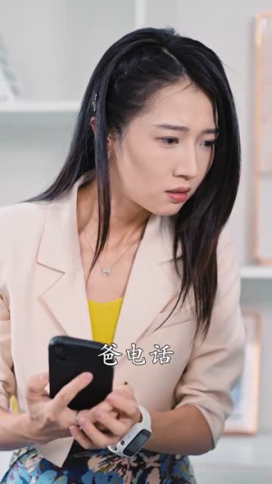 二爷,你缺老婆不(92集) 二爷,你缺老婆不(92集)热门短剧榜单