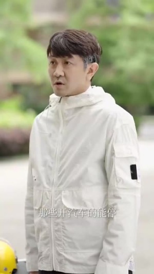 父恩比天高（81集）番茄短剧免费看