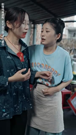 无法磨灭的爱（65集）经典回顾免费看