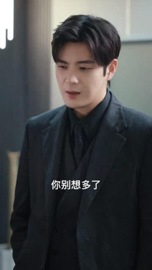 唯我独尊(长篇) 唯我独尊(长篇)每日短剧推荐