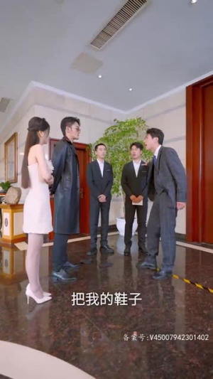 瞎眼战神(91集) 瞎眼战神(91集)海量短剧免费看