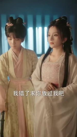 重生嫡女只想虐渣(52集) 重生嫡女只想虐渣(52集)短剧有好货推荐