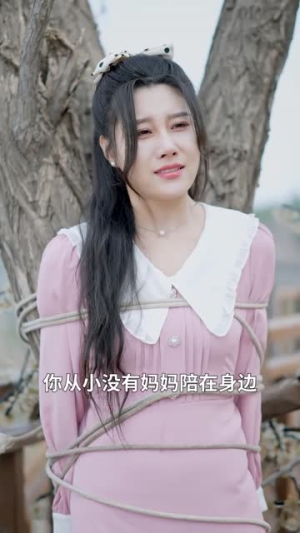 重返青春来爱你（75集）短剧在哪里看