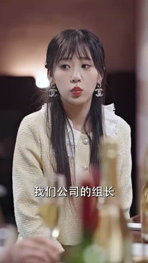 姜小姐的反击（67集）免费全集短剧