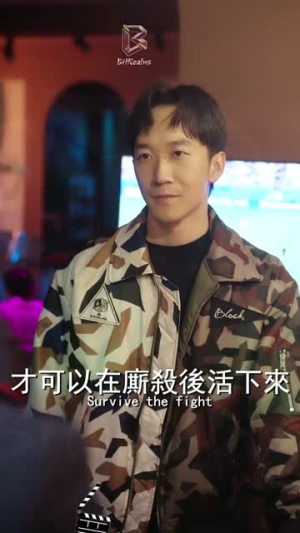 回到未来:我是比特币之王(50集) 回到未来:我是比特币之王(50集)短剧片段推荐