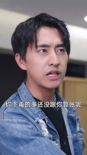 激活行善积德系统(101集) 激活行善积德系统(101集)流畅播放免费看