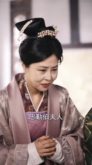 将军夫人不好惹(104集) 将军夫人不好惹(104集)贝贝短剧分享