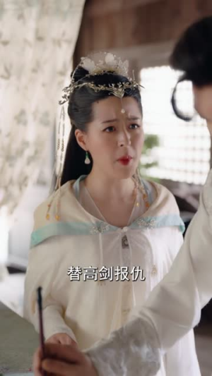 我回到古代成大亨(100集) 我回到古代成大亨(100集)免费热门短剧