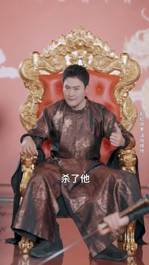 我开出租被美女总裁追着结婚(78集) 我开出租被美女总裁追着结婚(78集)在哪个平台看