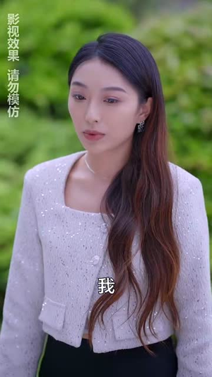 重生之真千金她不忍了（77集）精彩短剧随心推