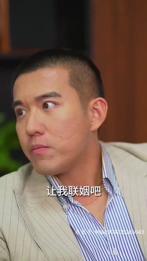 重生之财阀再世（80集）集免费看短剧