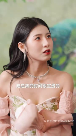 对不起，我不爱你了（72集）短剧免费分享