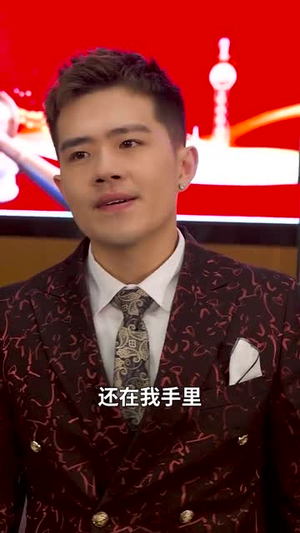 离婚吧!真当我是瘌蛤蟆(80集) 离婚吧!真当我是瘌蛤蟆(80集)零花钱看整部剧