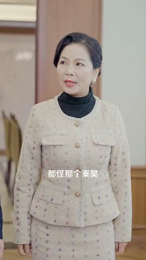 下山后美女总裁找上门(90集) 下山后美女总裁找上门(90集)民国短剧推荐