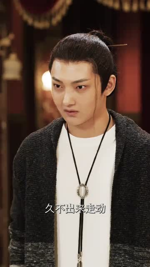 蛰伏五年，下山即超神（88集）短剧精彩推荐