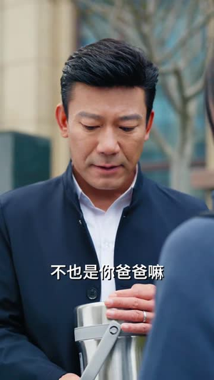 别虐了,那是小小姐(永远记得你) 别虐了,那是小小姐(永远记得你)免费短剧推荐