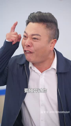 草木人间之人生如戏(80集) 草木人间之人生如戏(80集)熬夜追短剧