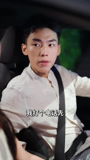 房东归来(60集) 房东归来(60集)女主谁演的